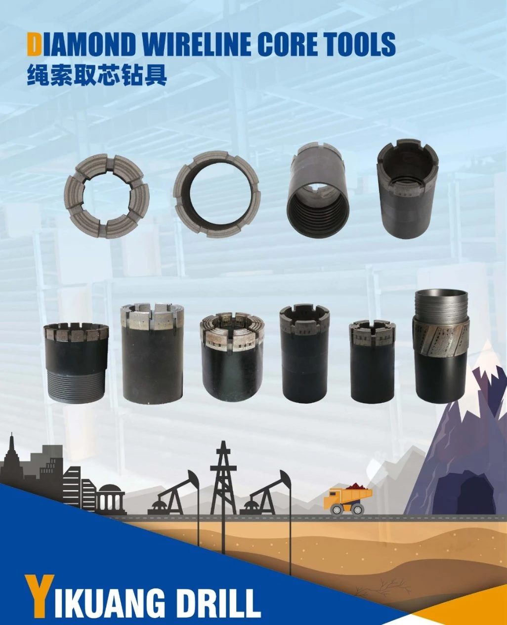 Drilling Connection Core Barrel and Drill Bit Nq Diamond Reaming Shell for Stablizing Drill Rod