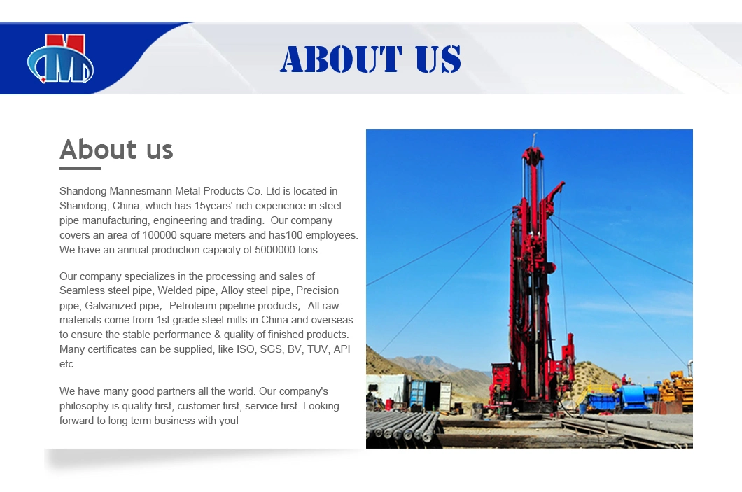 API OCTG Oilfield Casing Pipe / Oil Tubing Pipe/Petroleum Tube